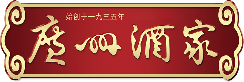 企业团购